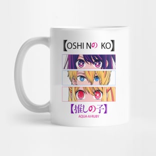 Stars Eyes Mug